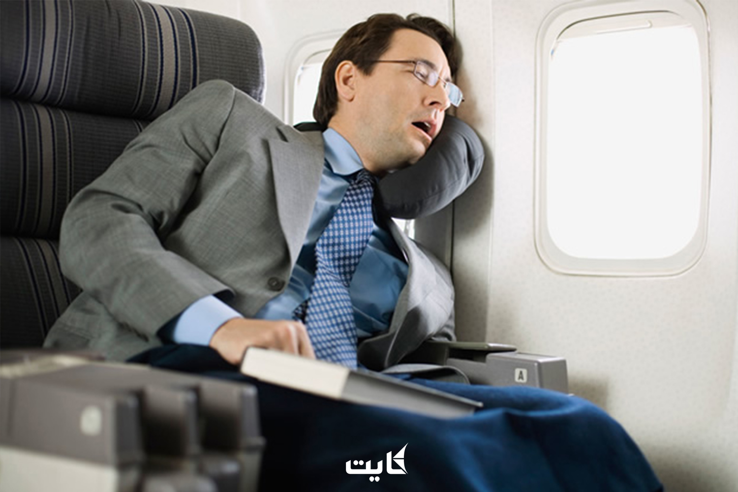 توجه به شرایط خواب در هواپیما